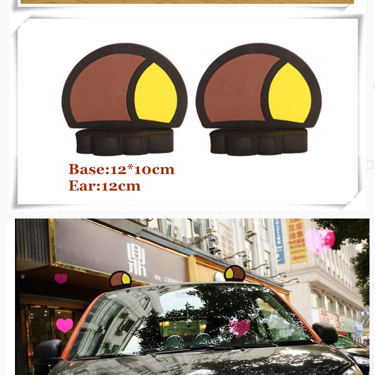 cat ear car roof sticker