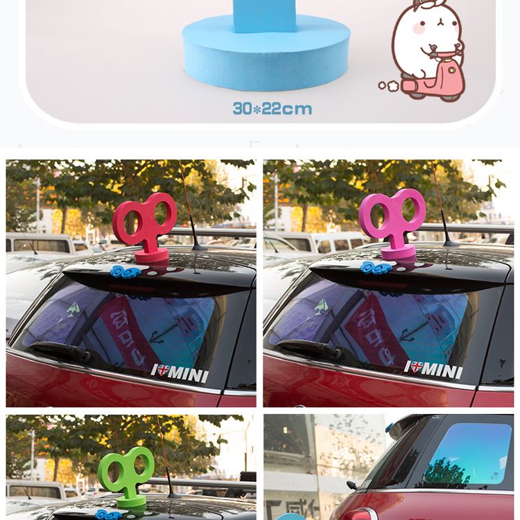 wind car roof sticker