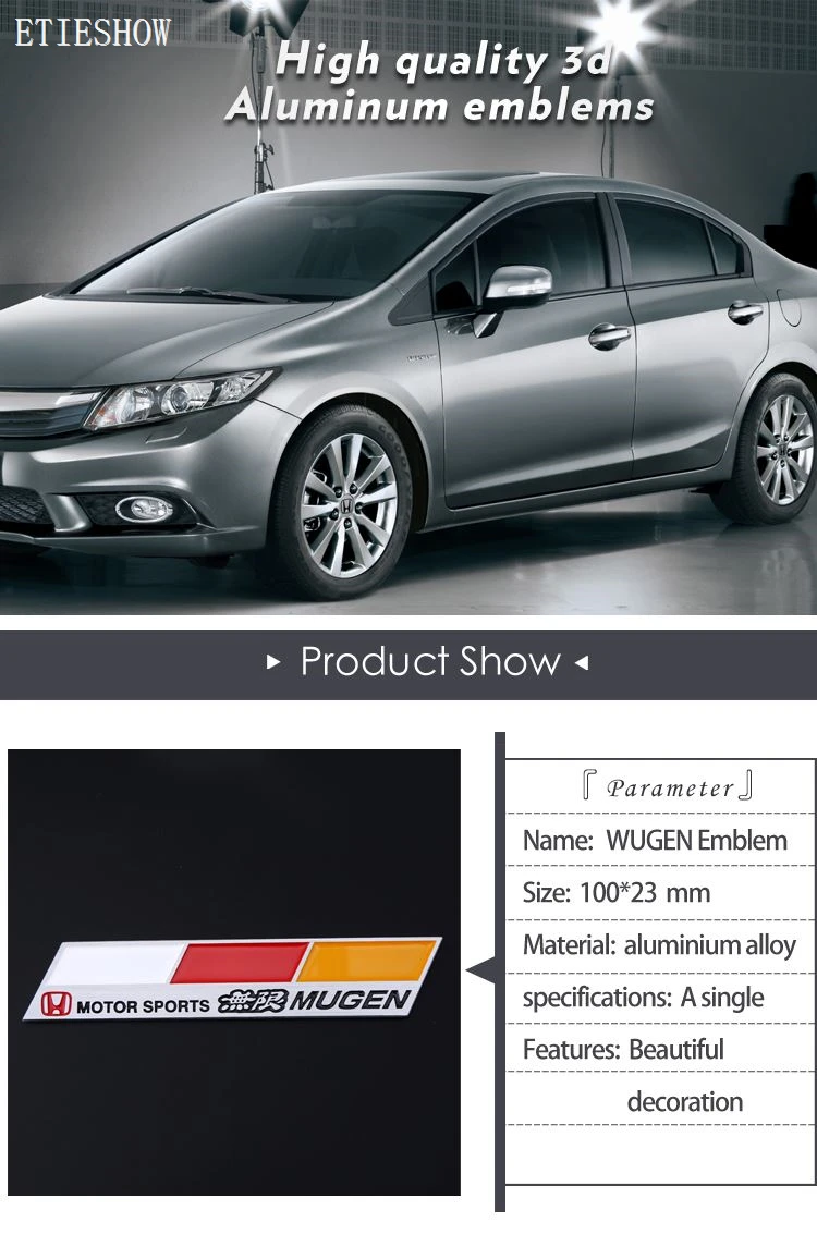 Mugen emblem