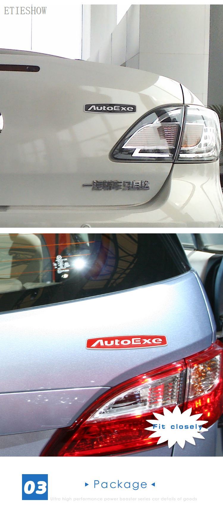 Mazdaspeed emblem badge