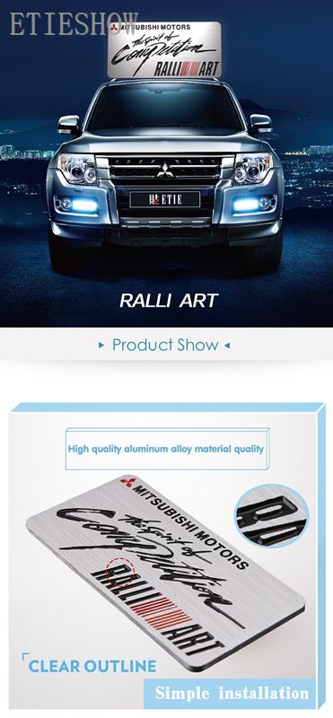 RALLI ART emblem