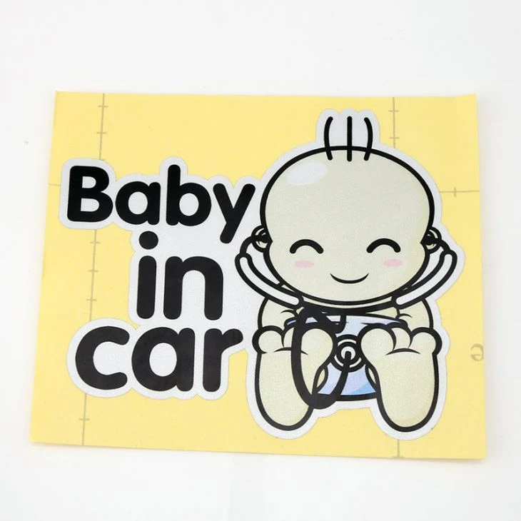 ملصق Baby On Board