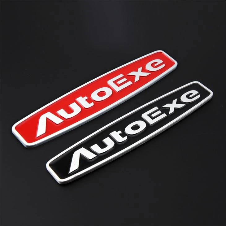 شعار الExexe