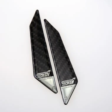STI شعار الباب