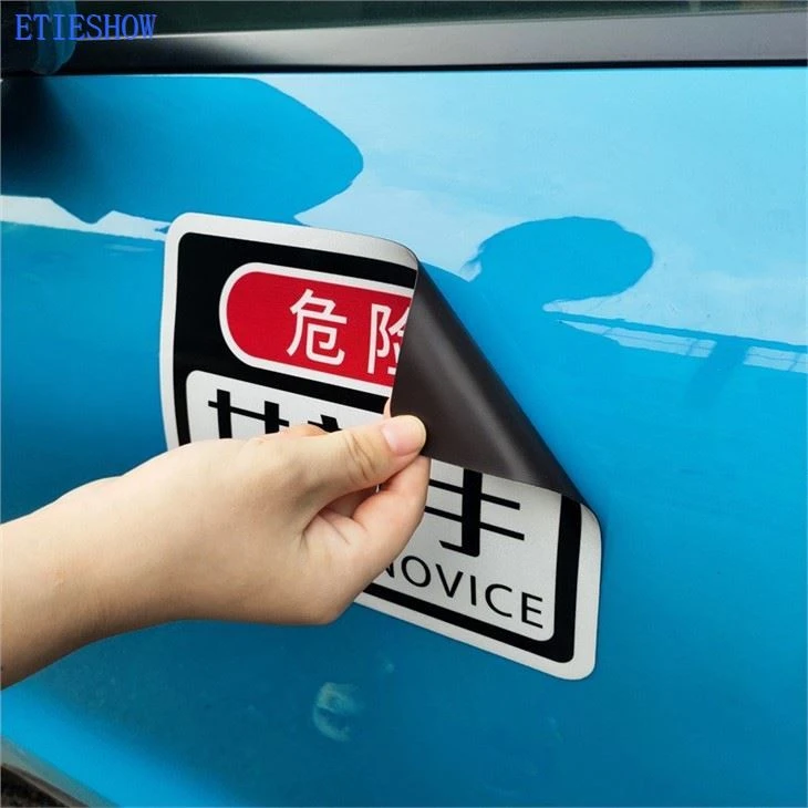 Magnet Car Sticker