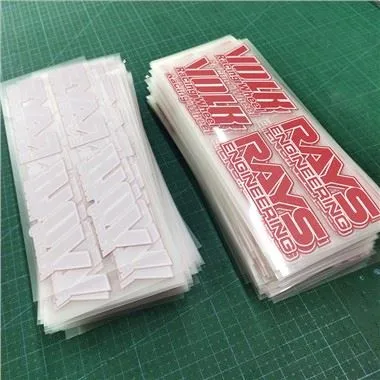 ملصق فولكس رايز