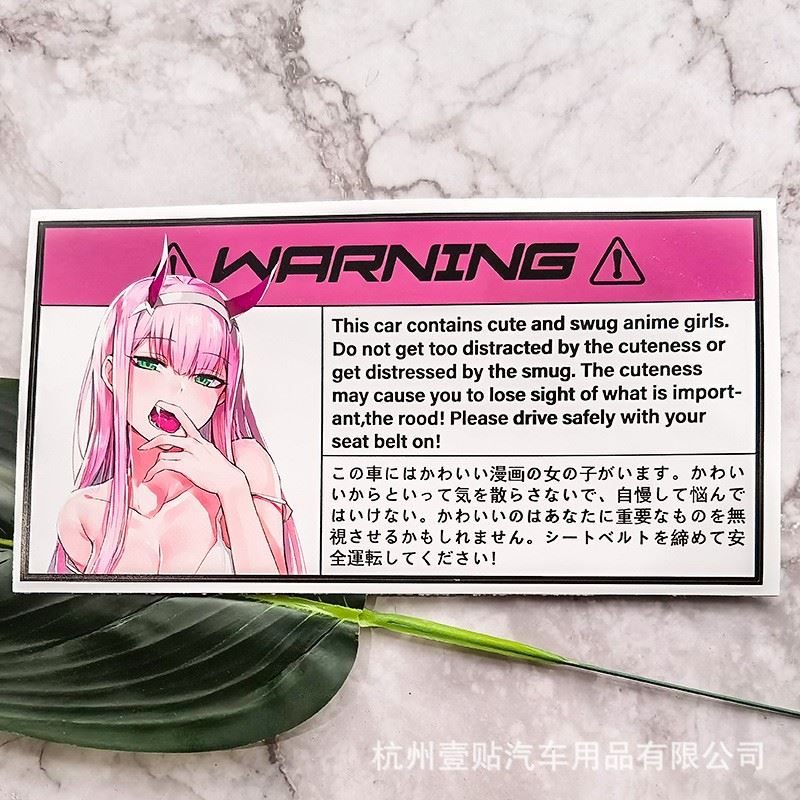 Anime Girl Reflection Warning Sticker