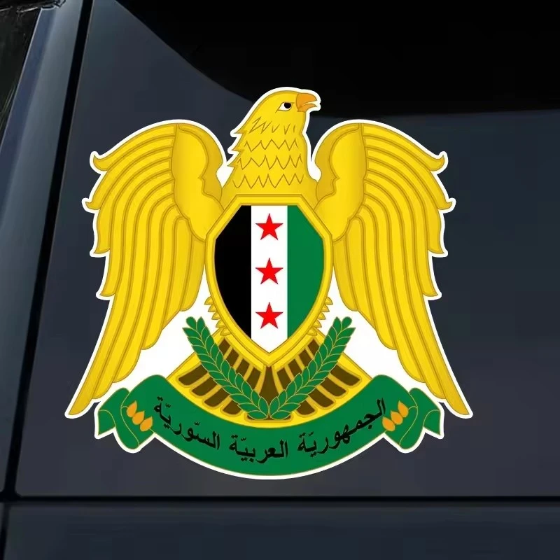 Syria Eagle Badge