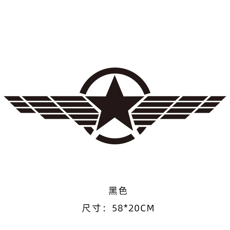 Wing Star Car Body Vniyl Label