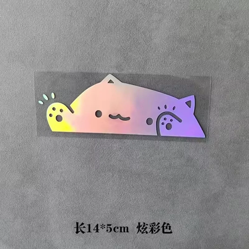 Cat Personality Car Sticker