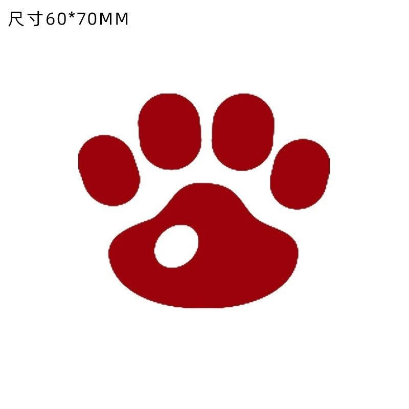 Animal Footprints Cartoon Sticker Any Color
