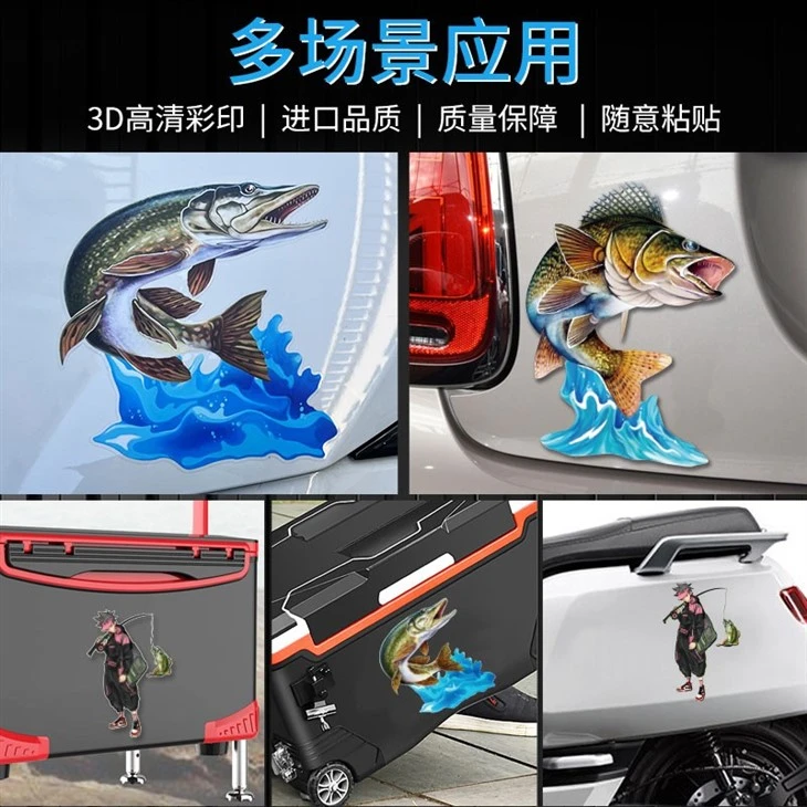 Fishing Man Car Sticker Fishermen Decal