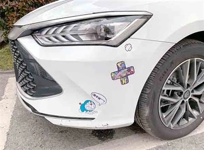 إحصائيات فريق مبيعات ETIE: يشعر العديد من مالكي السيارات بالقلق بشأن ما إذا ك...