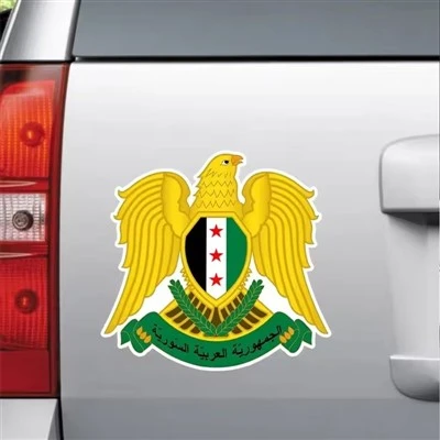 ملصق الشعار الوطني السوري