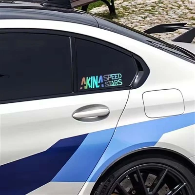 ملصق سيارات Dekina Speedstars الأولي D Akina