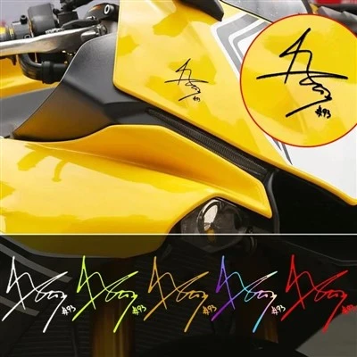Moto GP Racer #93 ملصقات توقيع