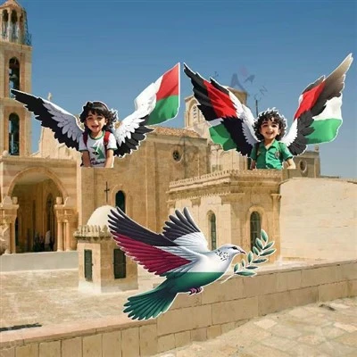 ملصق نافذة ديكور الشعب الحر فلسطين