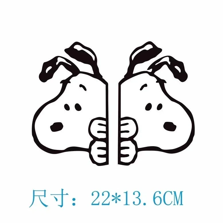 Snoopy Sticker Scratches Block Body Side suppliers