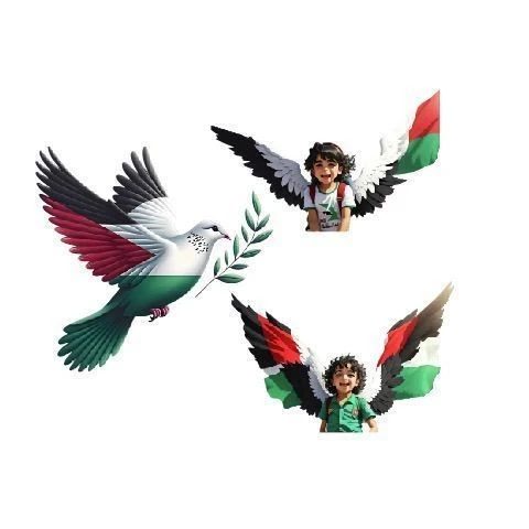Sticker Window Decor Free People Palestine