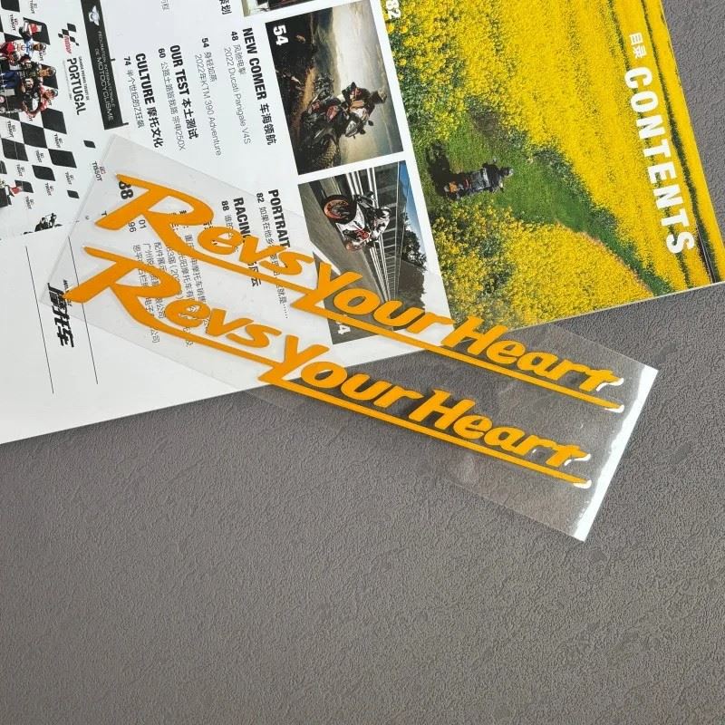 Universal Stickers Revs Your Heart best