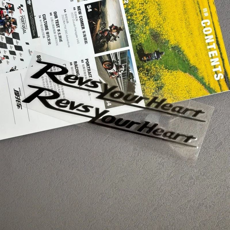 Universal Stickers Revs Your Heart factory