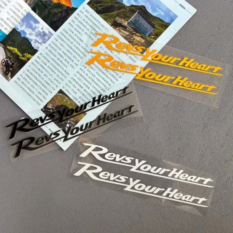 Universal Stickers Revs Your Heart suppliers